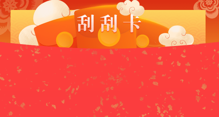 加拿大28分析预测走势图 加拿大28在线